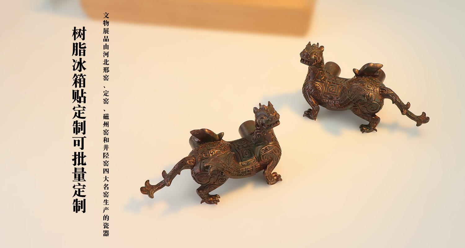 冰箱貼廠家 詳情頁_04.jpg