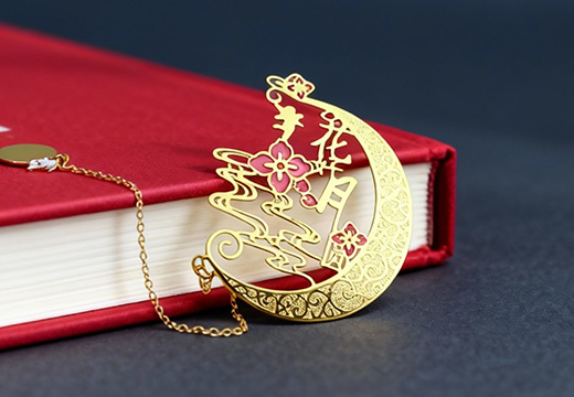 花好月圓金屬書(shū)簽定制